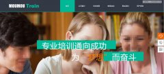 網(wǎng)站建設(shè)定制Web前端開發(fā)技術(shù)的基本定義