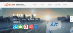 APP定制開發(fā)平面設(shè)計對APP的作用