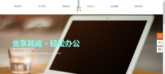 微信定制開發(fā)微信小程序現(xiàn)狀分析