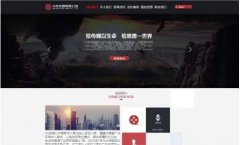 APP定制開發(fā)即時性