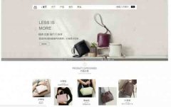 網(wǎng)站建設(shè)定制以瀏覽的來源為框架