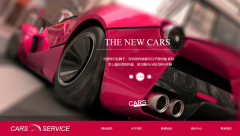 網(wǎng)站建設定制加快計算機網(wǎng)站安全下人才隊伍的建設