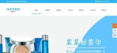 網(wǎng)站建設定制根據(jù)客戶需求進行建設