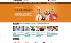 網(wǎng)站建設(shè)定制網(wǎng)站文件包含漏洞防護(hù)