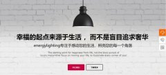 網(wǎng)站建設(shè)定制使用外部CSS樣式