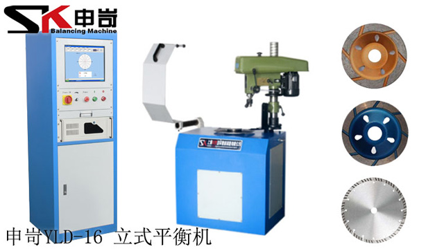 美國盤類專用動平衡機案例！