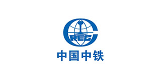 中國(guó)中鐵