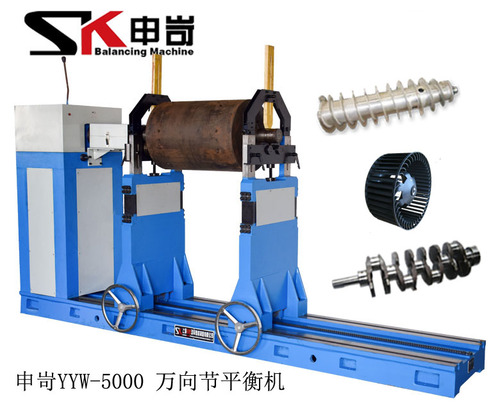 動平衡機在哪些行業(yè)中應(yīng)用廣泛？實例解析帶你一探究竟