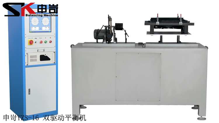 動平衡機操作技巧大揭秘，輕松解決旋轉(zhuǎn)設(shè)備振動問題