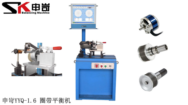 分子泵專用動(dòng)平衡機(jī)：精密平衡，為科研生產(chǎn)保駕護(hù)航