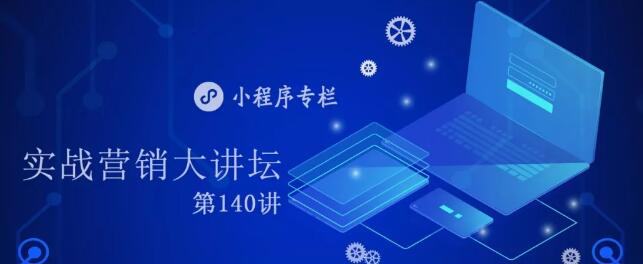 微信公眾平臺官網(wǎng)