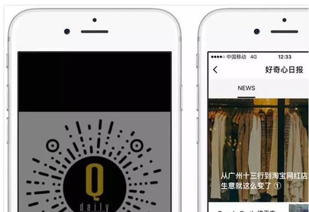 深圳公眾號制作公司